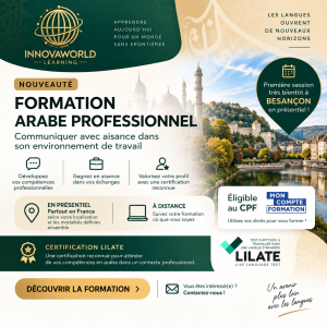 🎉 NOUVEAUTÉ – NOTRE FORMATION EN ARABE PROFESSIONNEL EST DISPONIBLE SUR MON COMPTE FORMATION !