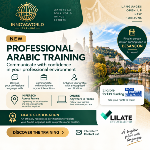 🎉 NEW – OUR PROFESSIONAL ARABIC COURSE IS NOW AVAILABLE ON MON COMPTE FORMATION!