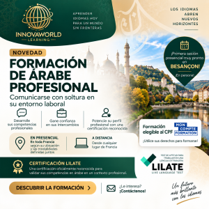 🎉 NOVEDAD – ¡NUESTRA FORMACIÓN DE ÁRABE PROFESIONAL YA ESTÁ DISPONIBLE EN MON COMPTE FORMATION!