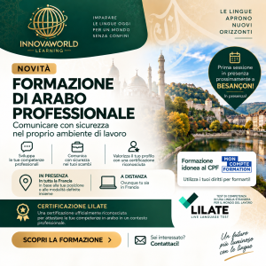 🎉 NOVITÀ – LA NOSTRA FORMAZIONE DI ARABO PROFESSIONALE È ORA DISPONIBILE SU MON COMPTE FORMATION!